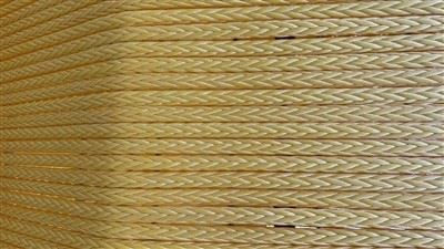 دینیما اہموپے